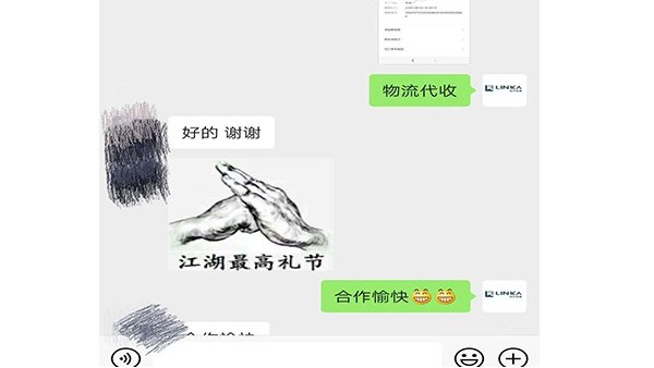 東莞廢鎳回收廠家-收到”江湖最高禮節”